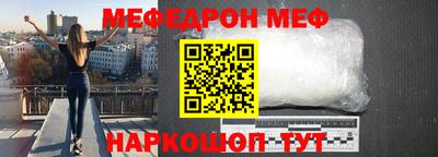 гашиш Бузулук