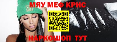 гашиш Бузулук