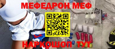 гашиш Бузулук