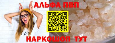 гашиш Бузулук