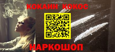 гашиш Бузулук