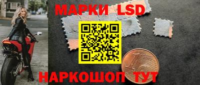 гашиш Бузулук