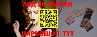 гашиш Бузулук