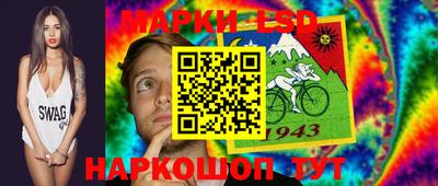 гашиш Бузулук