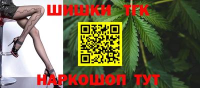гидра Бугуруслан