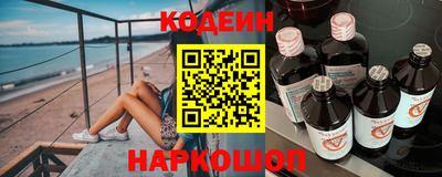 гидра Бугуруслан
