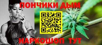 гидра Бугуруслан