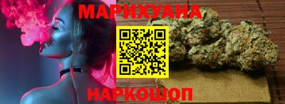 гидра Бугуруслан