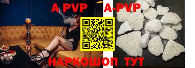 гидра Бугуруслан