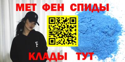 гашиш Бузулук