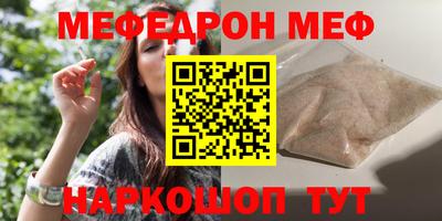 гашиш Бузулук