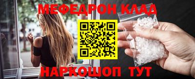 гашиш Бузулук