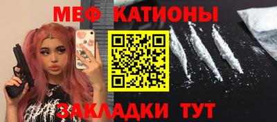 гидра Бугуруслан