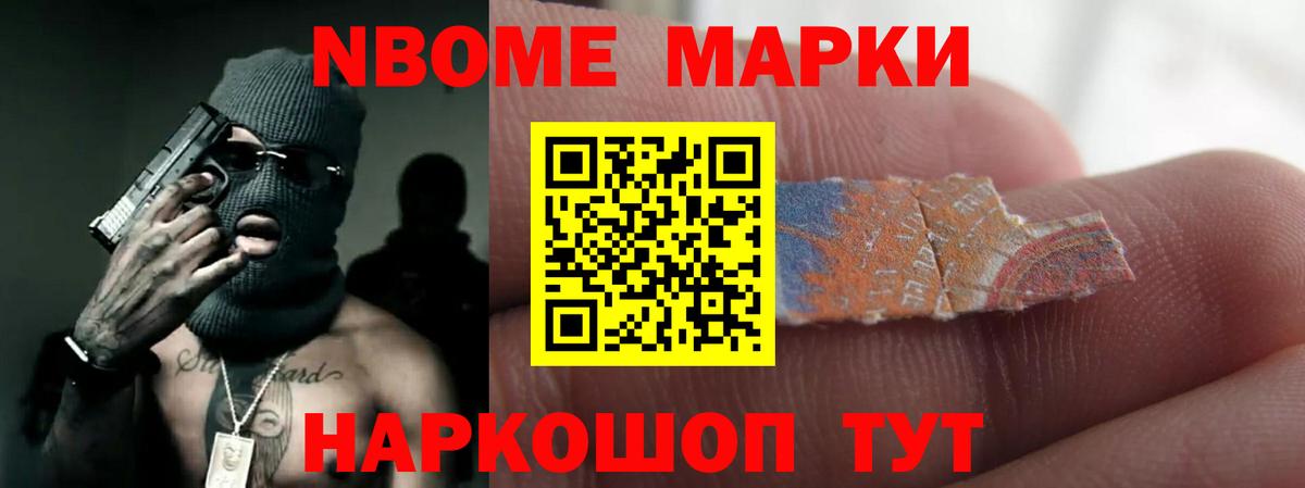 Лсд 25 экстази кислота  Вход с VPN  LSD-25 экстази кислота  Протвино 